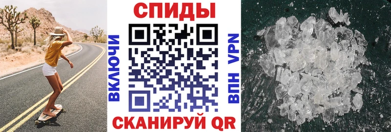 Амфетамин Premium  KRAKEN как зайти  Курильск 