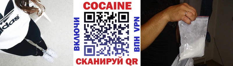 hydra маркетплейс  Курильск  КОКАИН Боливия 