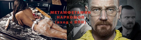 марки lsd Медногорск