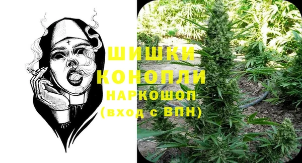 синтетический гашиш Медвежьегорск