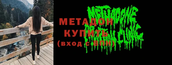 стаф Белоозёрский