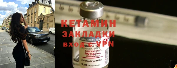 стаф Белоозёрский