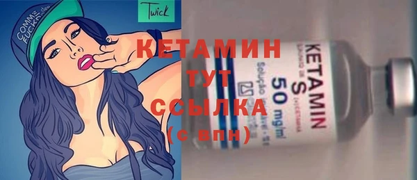 стаф Белоозёрский
