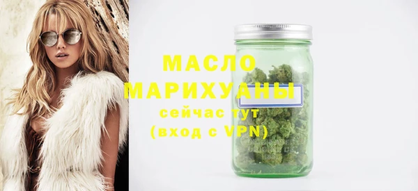стаф Белоозёрский