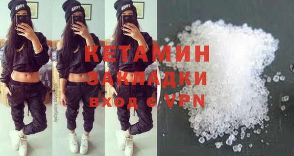 стаф Белоозёрский