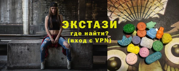 стаф Белоозёрский