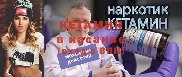 стаф Белоозёрский