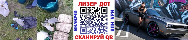 МЕГА ссылка  Курильск  Лсд 25 экстази ecstasy  как найти закладки 